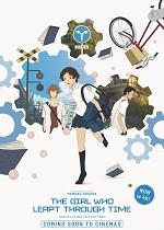 The Girl Who Leapt Through Time - Eng. tekster