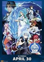 That Time I Got Reincarnated as a Slime The Movie: Tears of the Azure Sea - Eng. tekster