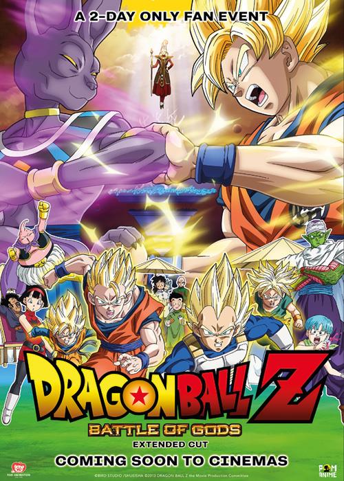 Dragonball Z: Battle of Gods (Extended Cut)