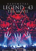 Babymetal Legend - 43 The Movie