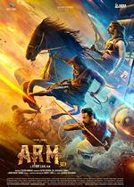 A.R.M. 3D - Malayalam version