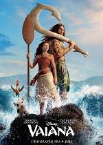 Vaiana - Dk Tale